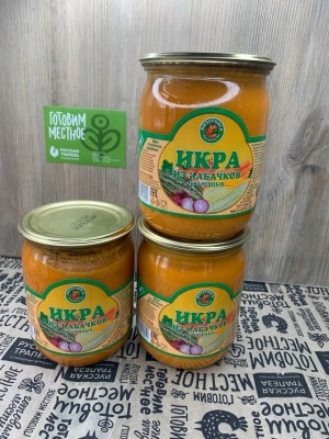 Икра кабачковая мичуринская, 80 г.