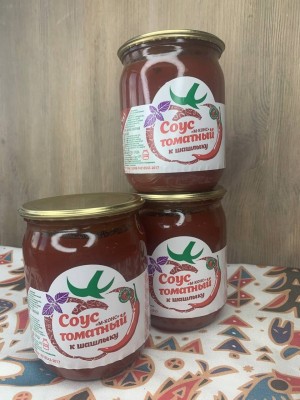 Соус Мичуринский к шашлыку 500 г.
